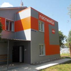 Фото Отель Уют