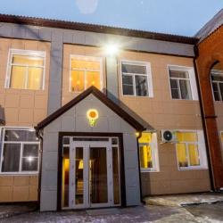 Фото Отель Красный Подсолнух