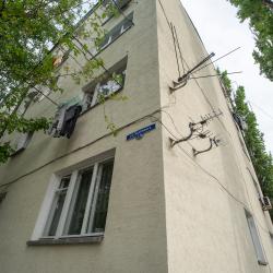 Фото Апартаменты на улице Буденного 136