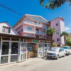 Фото Отель Розали