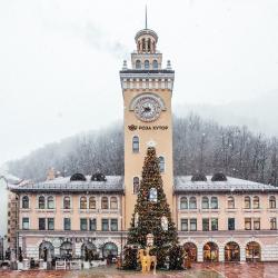 Фото Апарт-отель РентаСфера на Каменке