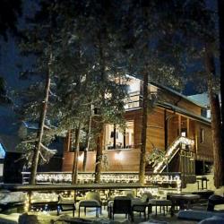 Фото Апарт-отель Les (Лес)