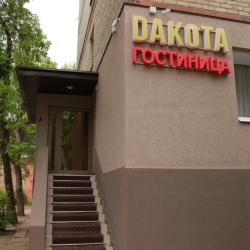 Фото Отель Dakota (Дакота)