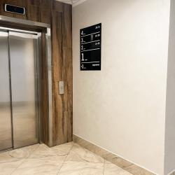 Фото Отель uTrip (юТрип) на улице Столбова