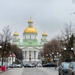 Фото Отель Флагман