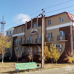 Фото Отель Этель