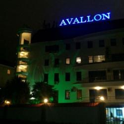 Фото Отель Аваллон by Sun City Hotels