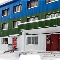 Фото Отель Сияние