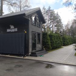 Фото Отель Миден