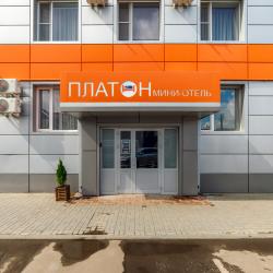 Фото Отель Платон