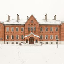 Фото Отель Малиновая слобода