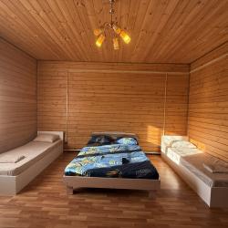 Фото Отель Рябиновая