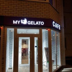 1-комнатные апартаменты улучшенные