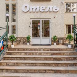 Фото Отель Аламат