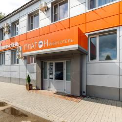 Фото Отель Платон