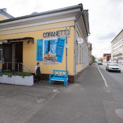Апартаменты студия