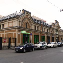 Фото Отель Петя и Волк