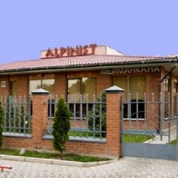 Фото Отель Альпинист