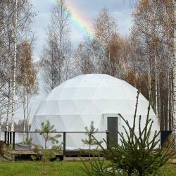 Фото Отель На краю света