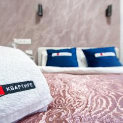 Апартаменты студия