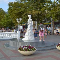 Фото Отель Радуга