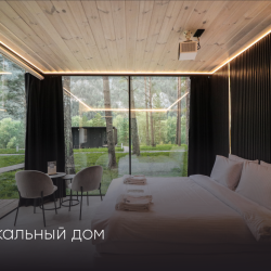 Фото Отель Pinewood resort&spa (Пайнвуд)