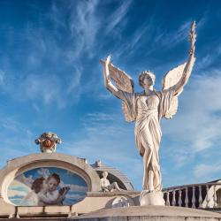 Фото Отель Marian Hall (Мэриан Холл)