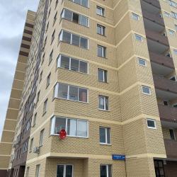 Фото Отель AlexHome (АлексХоум) на улице Трудовая 19А-59