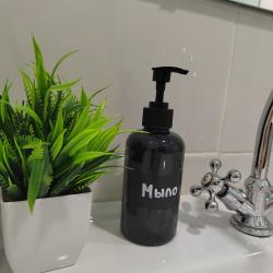 Апартаменты студия №2