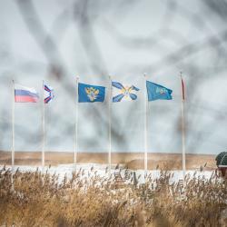 Фото Отель Застава