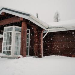 Фото Отель Губернская