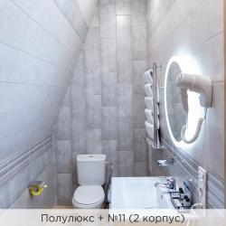 Номер полулюкс (корпус 3)
