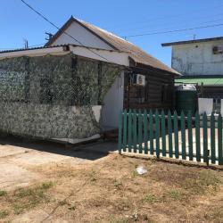 фото 22 Дружба