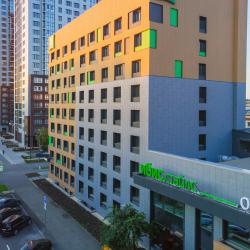 Ibis Styles Chelyabinsk (Ибис Стайлс Челябинск) — 05a7d915e327a4189afc2da0d1430c0f