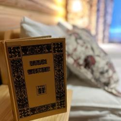 Фото Отель СтарсПодворье