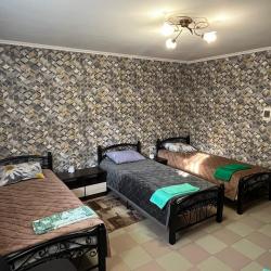 Фото Отель Пилигрим
