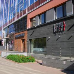 Фото Отель Айсберг