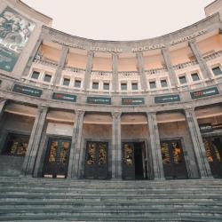 Фото Moscow Boutique Hotel (Бутик отель Москва)