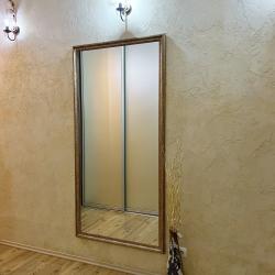 2-комнатные апартаменты стандарт