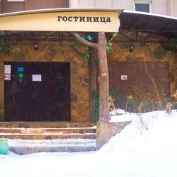 Фото Отель Green street (Грин Стрит)