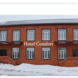 Фото Отель Комфорт