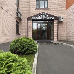 Фото отеля Проспект Мира от Лидия