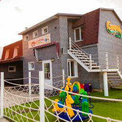 Фото Отель Санрайс