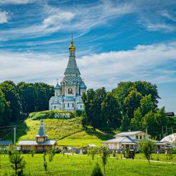 Фото Отель Остров