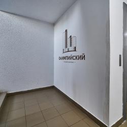 2-комнатные апартаменты улучшенные