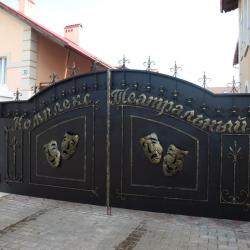 Фото Отель Театральный