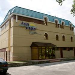 Фото Отель Акватория