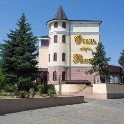 Фото Отель Онегин