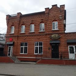 Фото Отель Моцарт