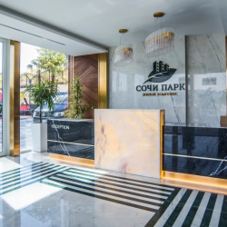 1-комнатные апартаменты стандарт